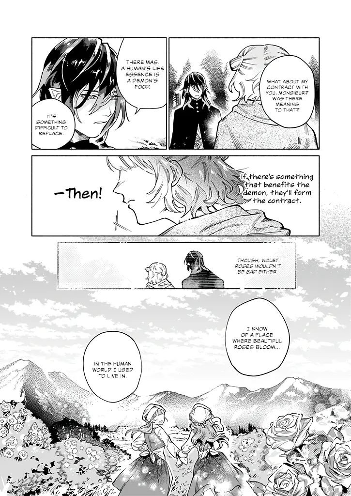 Majuui To Watashi - Chapter 1