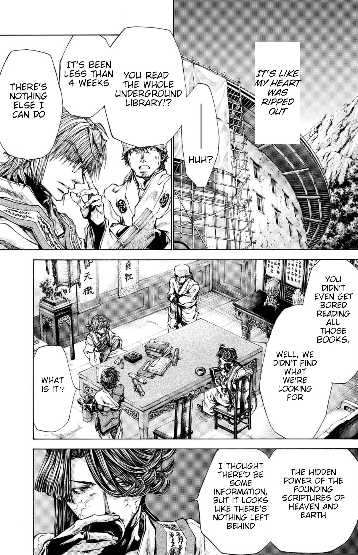 Saiyuki Reload Blast - Chapter 22