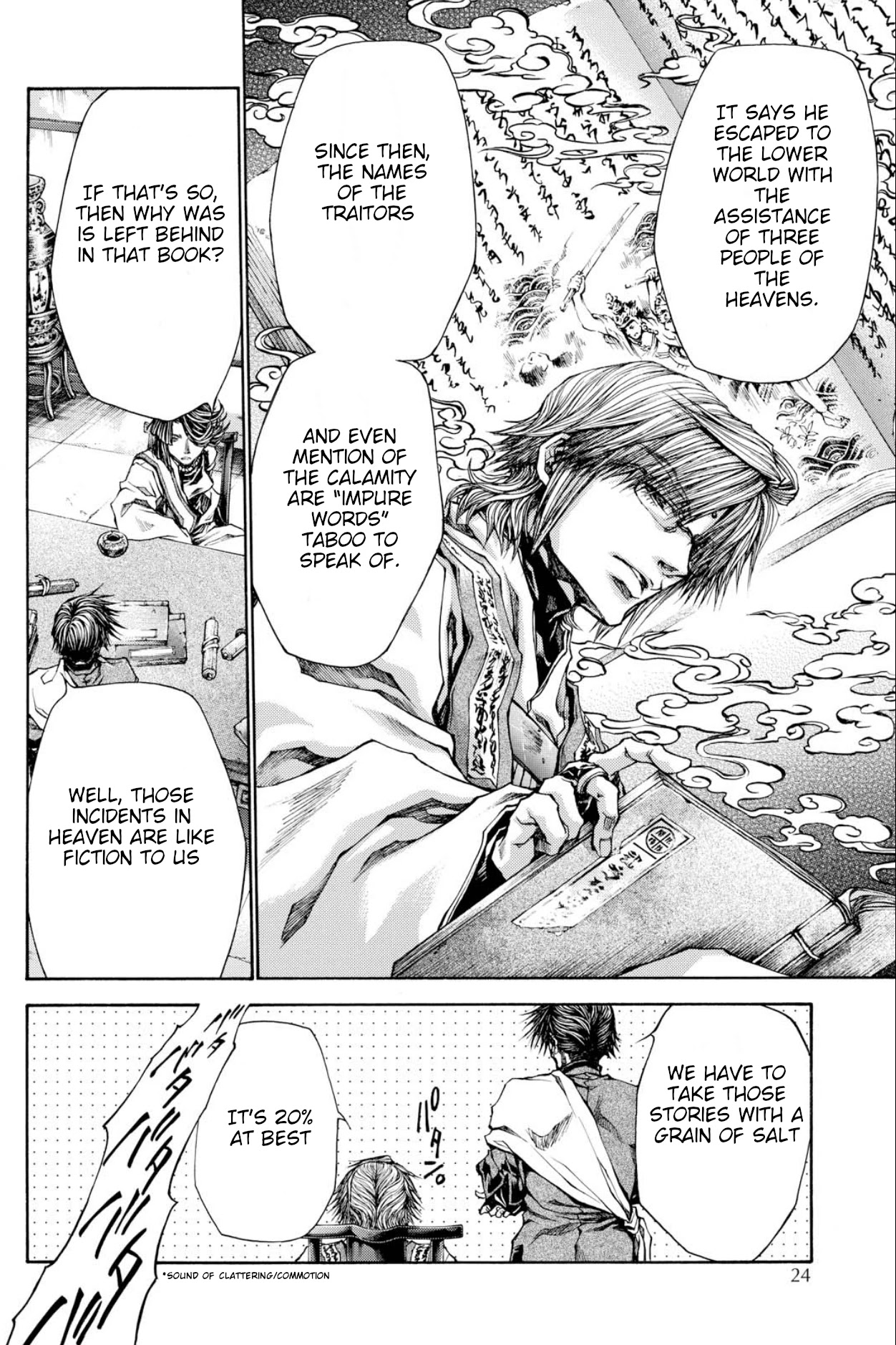 Saiyuki Reload Blast - Chapter 22