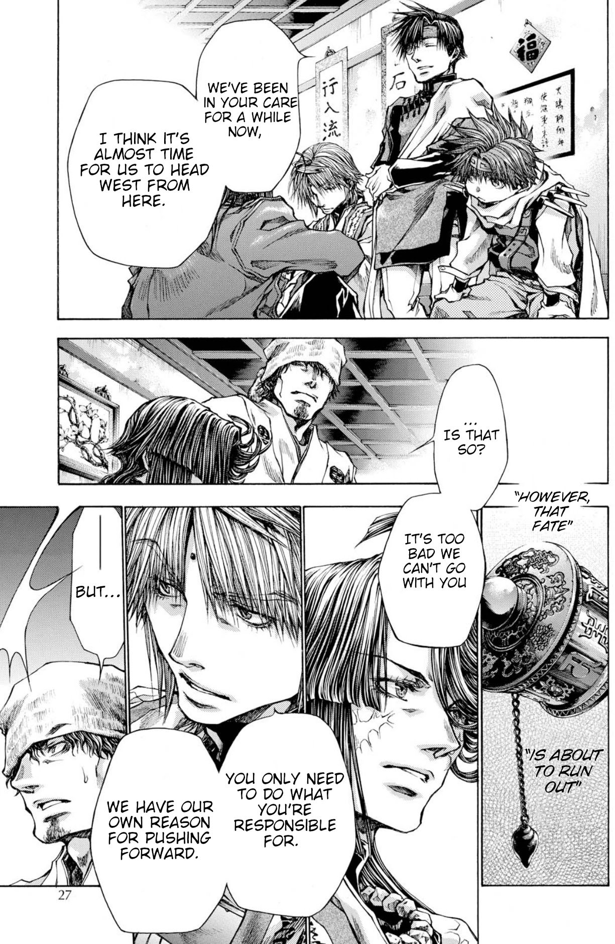 Saiyuki Reload Blast - Chapter 22