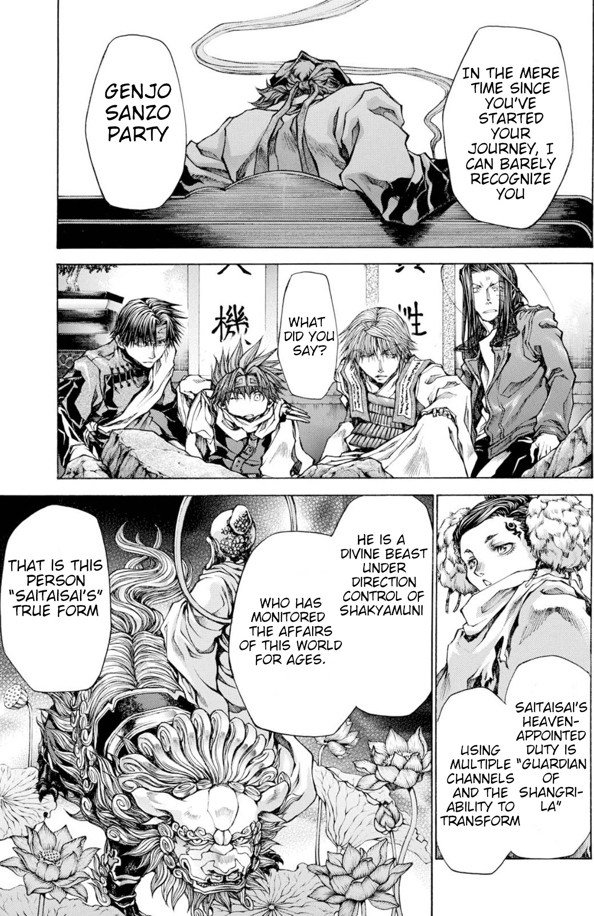 Saiyuki Reload Blast - Chapter 22