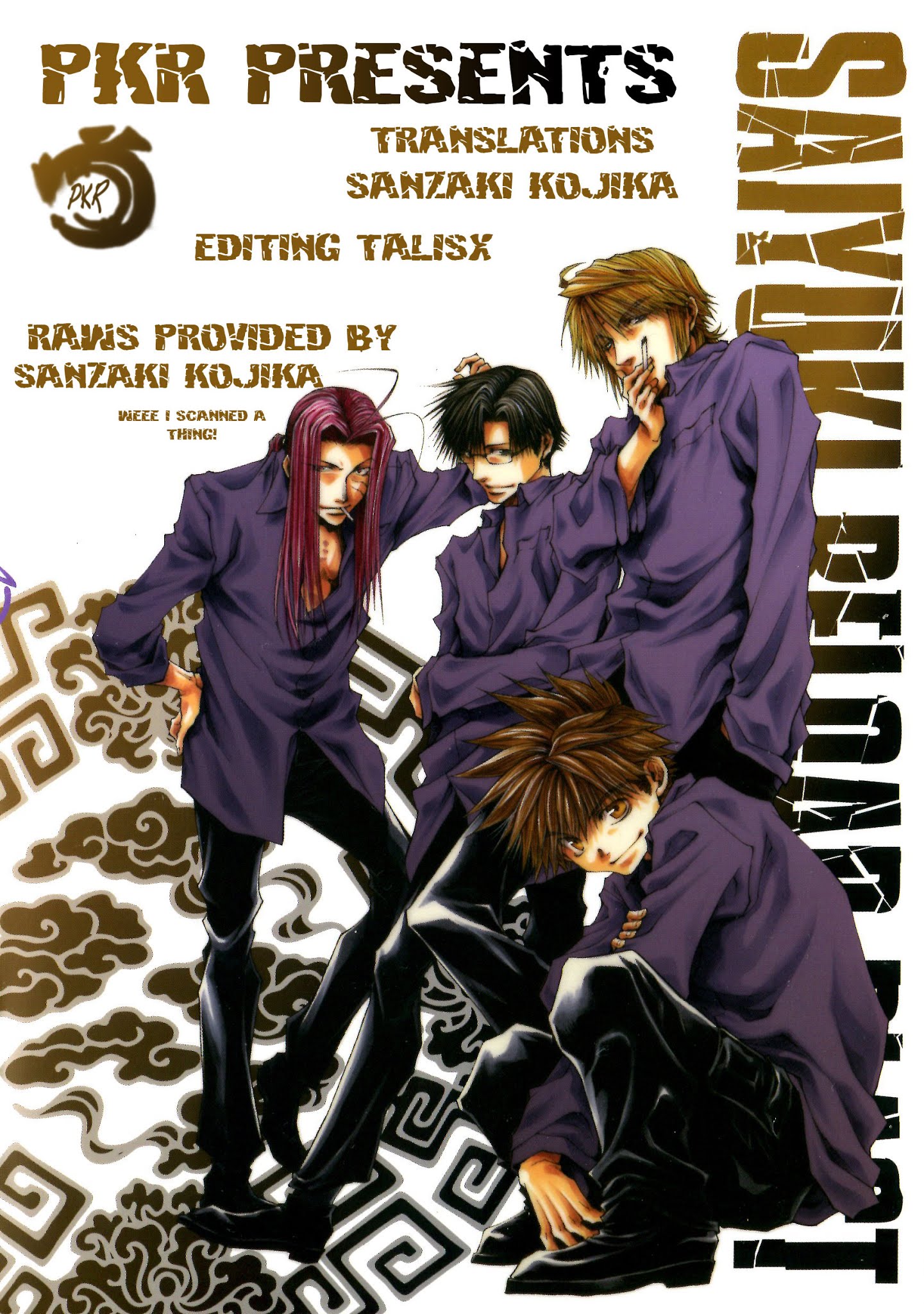 Saiyuki Reload Blast - Chapter 14: Shot 4.8