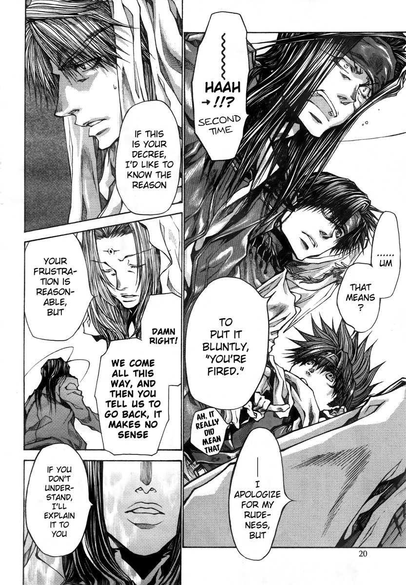 Saiyuki Reload Blast - Chapter 14: Shot 4.8