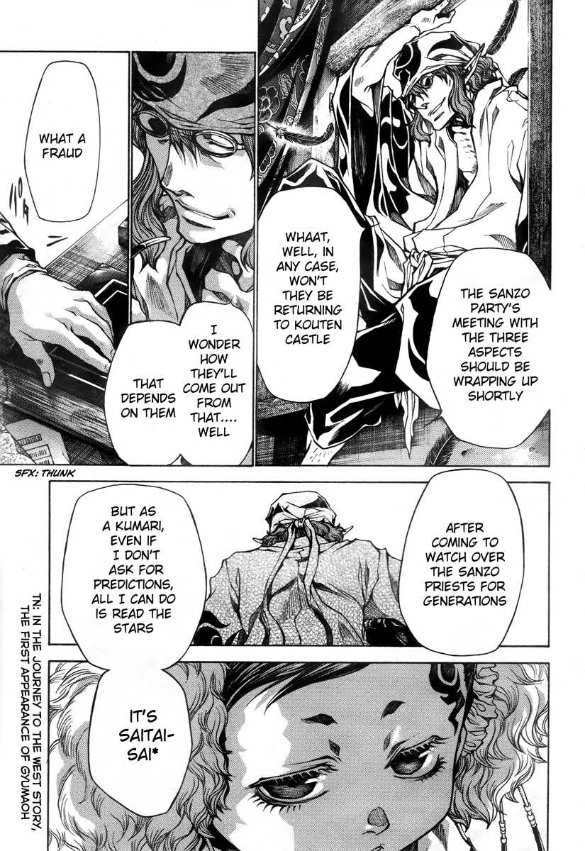 Saiyuki Reload Blast - Chapter 14: Shot 4.8