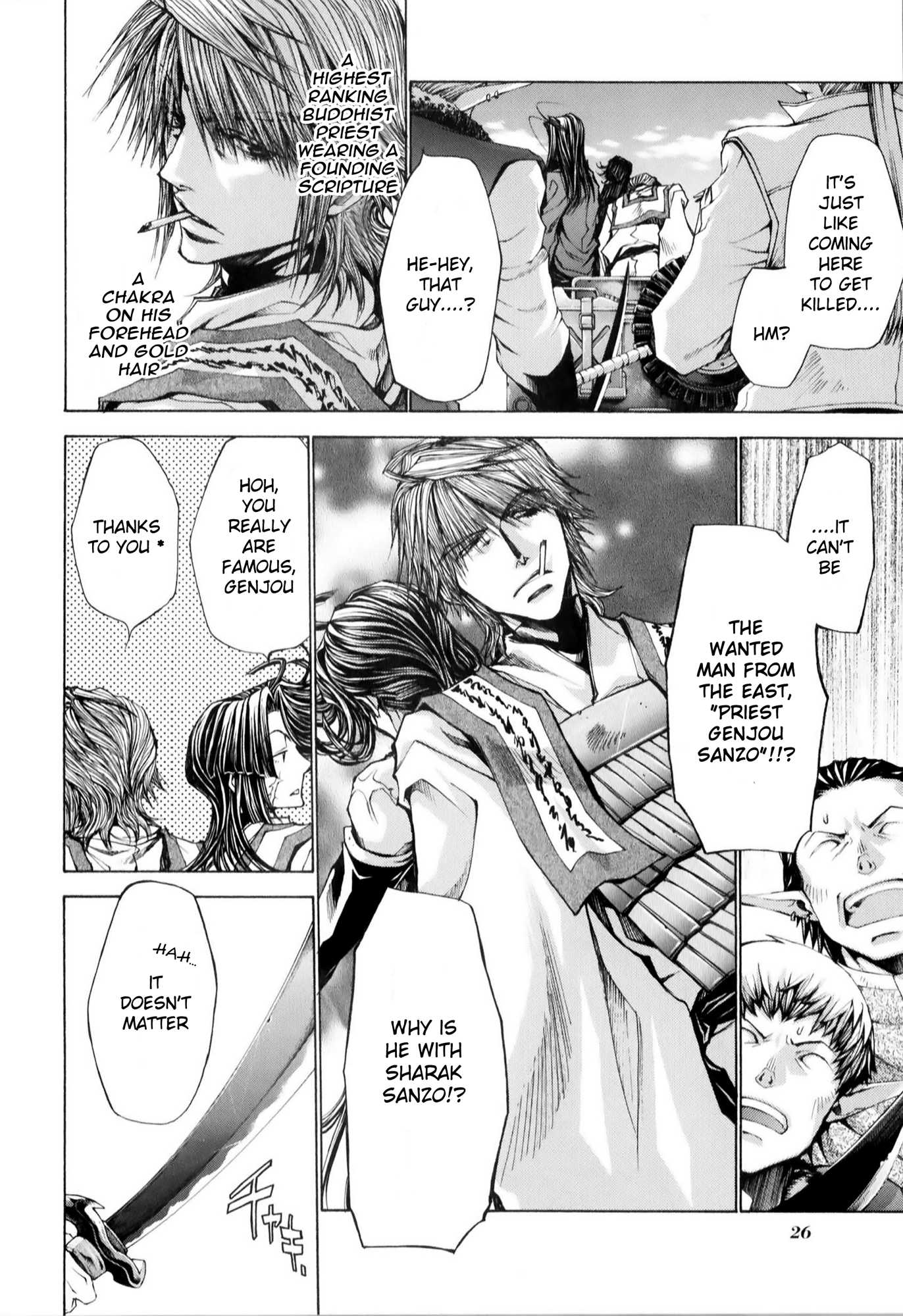 Saiyuki Reload Blast - Chapter 7: Shot 4.3