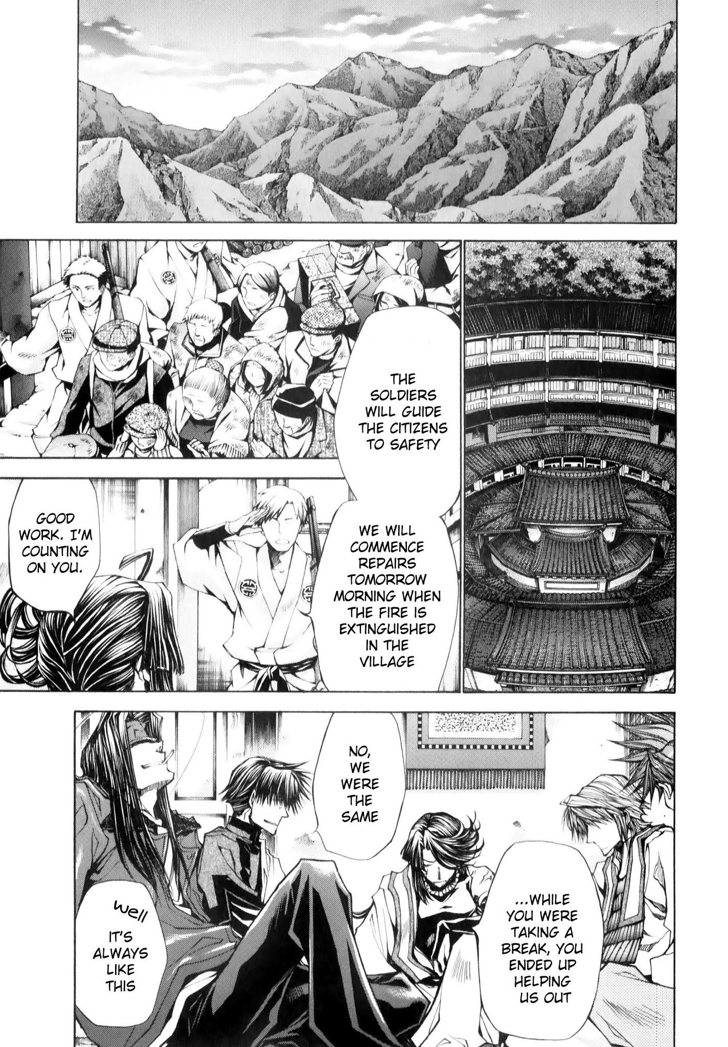 Saiyuki Reload Blast - Chapter 7: Shot 4.3