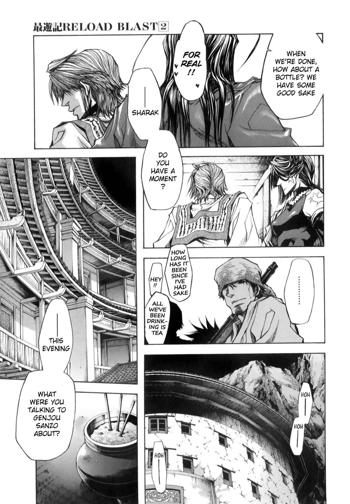 Saiyuki Reload Blast - Chapter 7: Shot 4.3