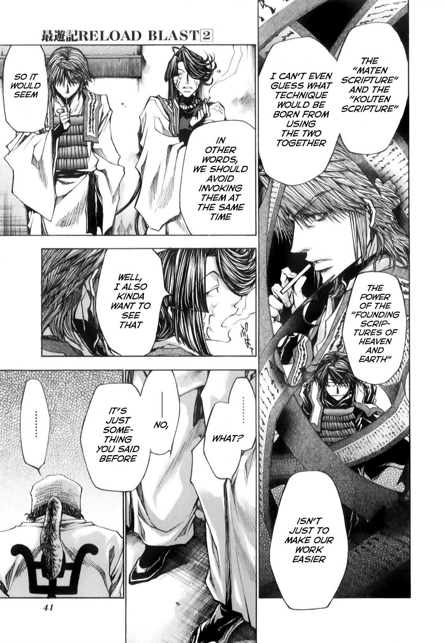 Saiyuki Reload Blast - Chapter 7: Shot 4.3