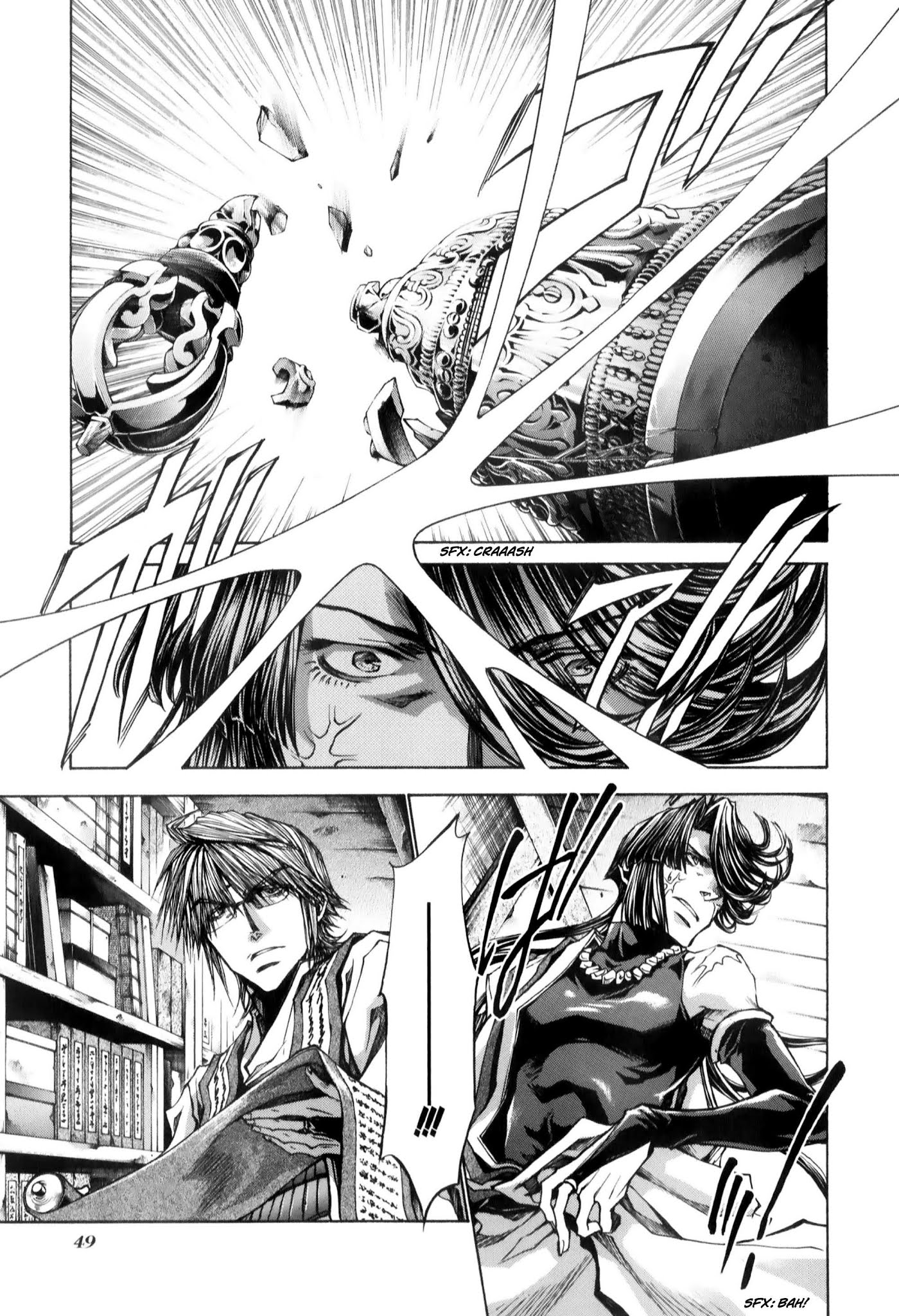 Saiyuki Reload Blast - Chapter 7: Shot 4.3