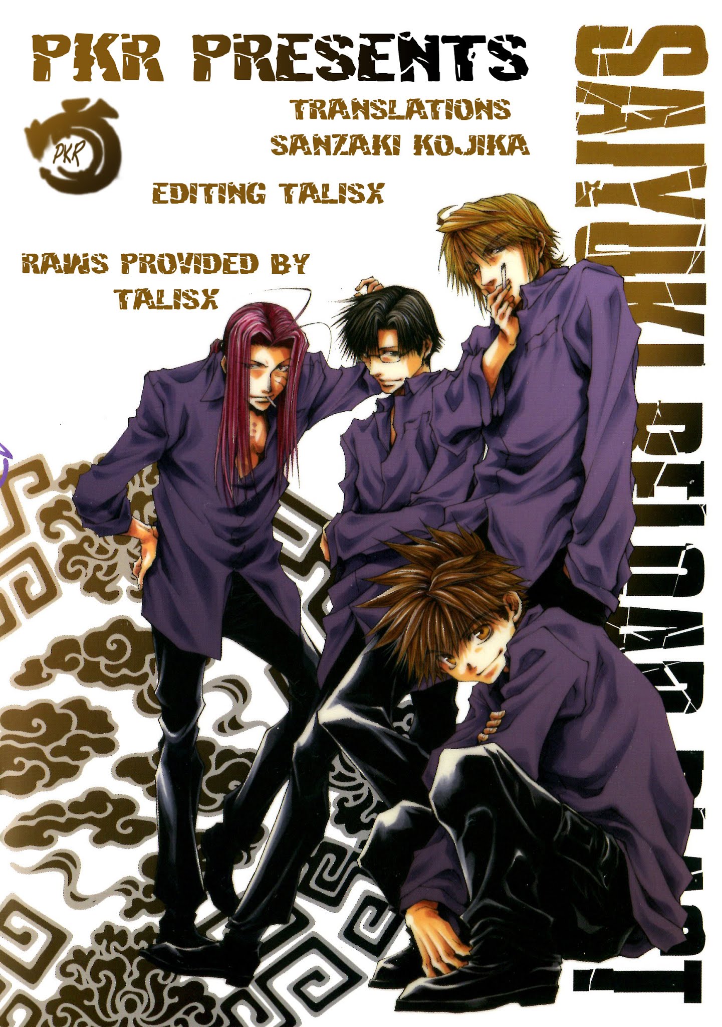 Saiyuki Reload Blast - Chapter 6: Shot 4.2