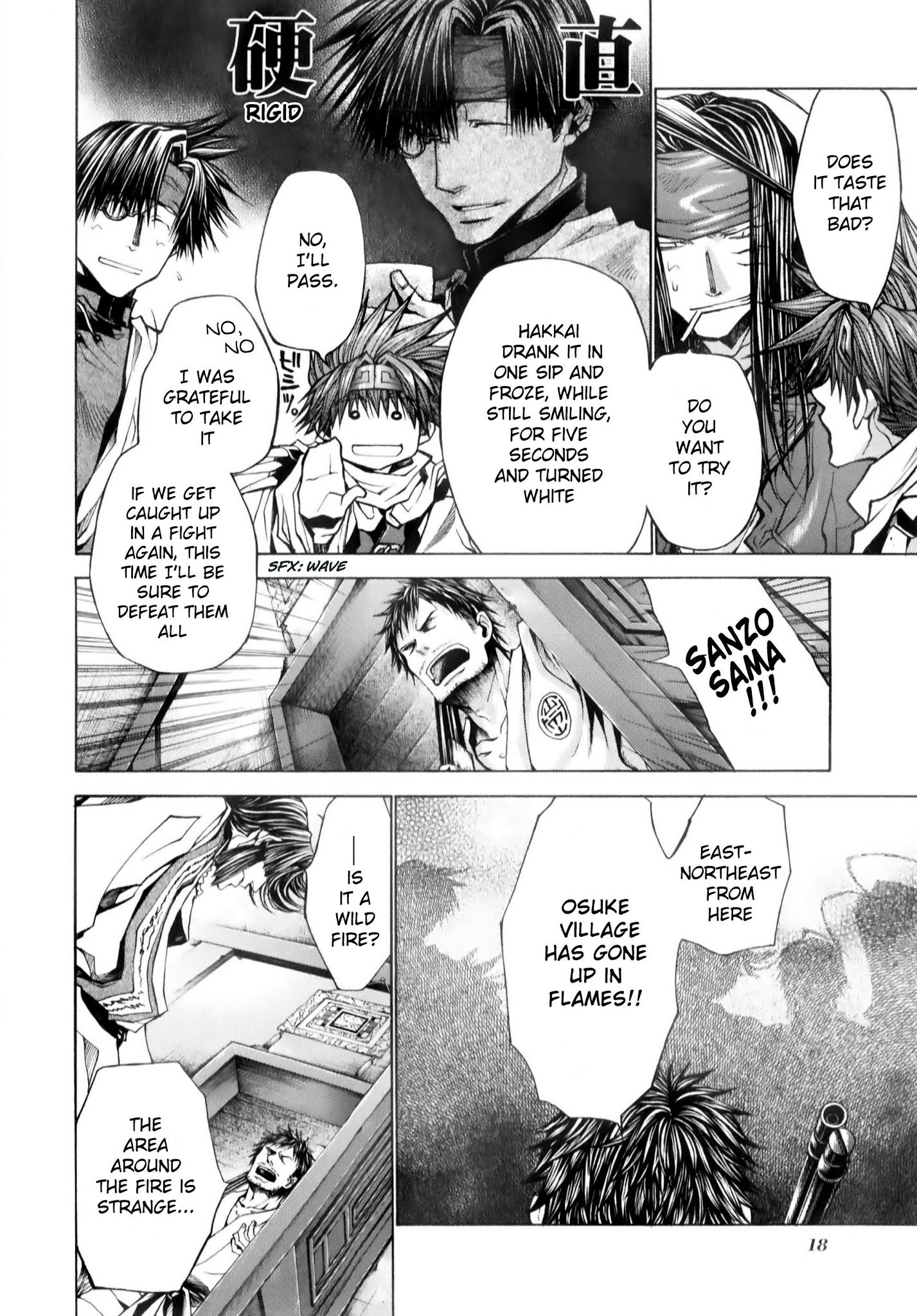 Saiyuki Reload Blast - Chapter 6: Shot 4.2