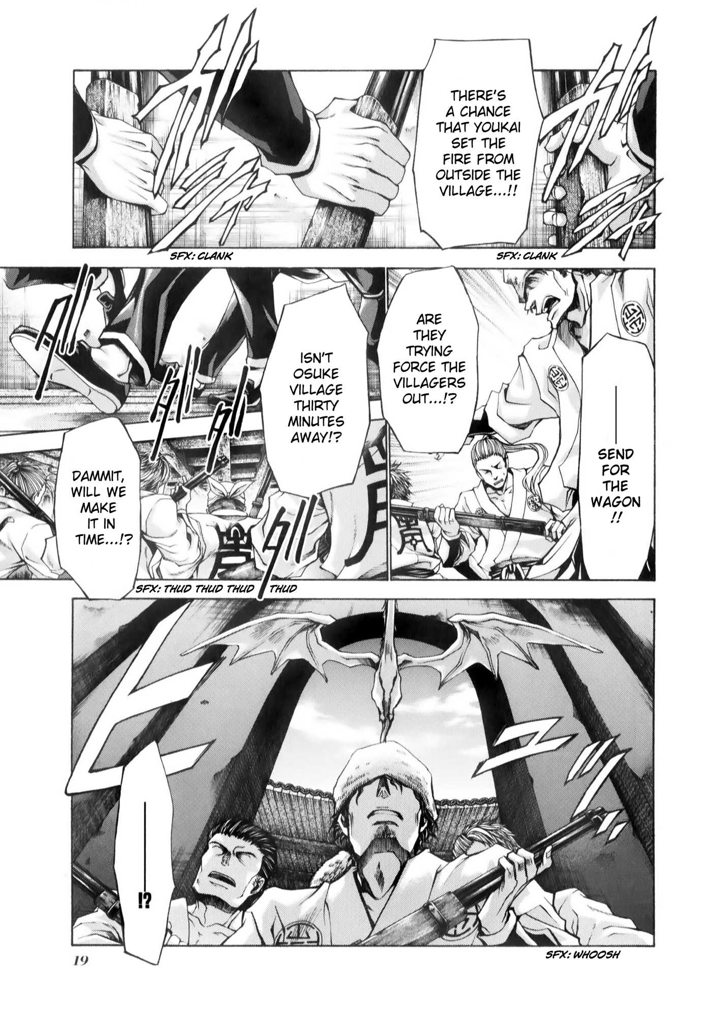 Saiyuki Reload Blast - Chapter 6: Shot 4.2