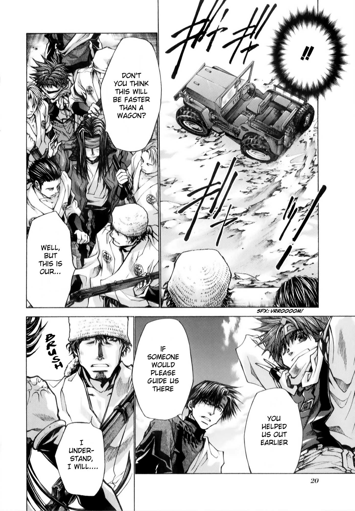 Saiyuki Reload Blast - Chapter 6: Shot 4.2