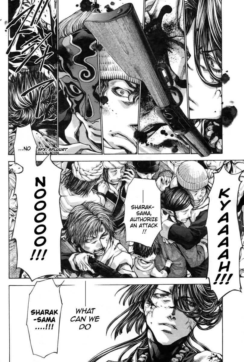 Saiyuki Reload Blast - Chapter 19: Shot 4.10.5