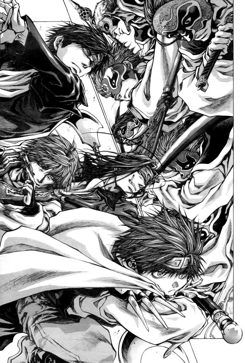 Saiyuki Reload Blast - Chapter 19: Shot 4.10.5