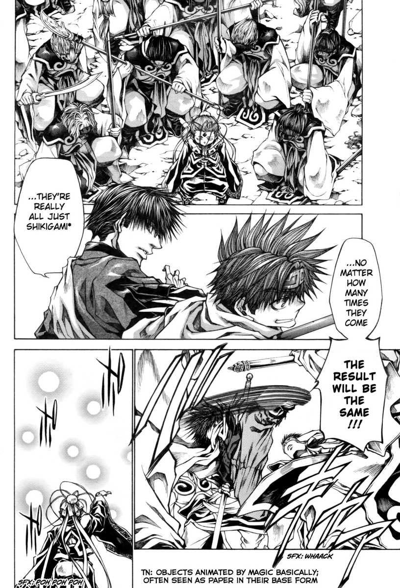 Saiyuki Reload Blast - Chapter 19: Shot 4.10.5