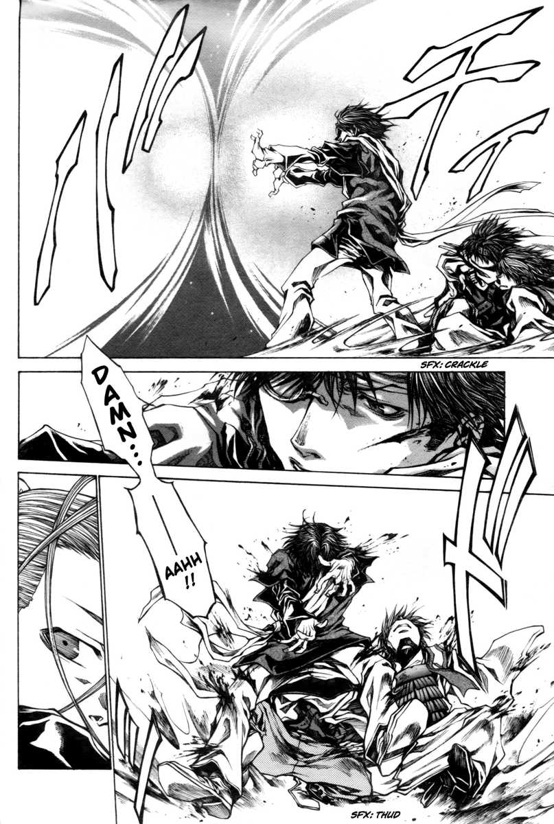 Saiyuki Reload Blast - Chapter 19: Shot 4.10.5