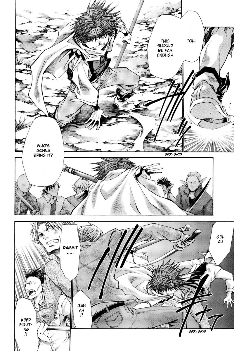 Saiyuki Reload Blast - Chapter 3: Shot 3