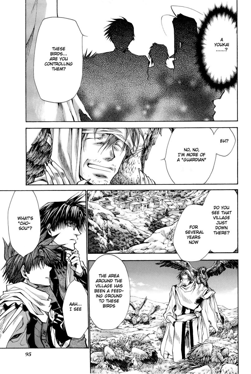 Saiyuki Reload Blast - Chapter 3: Shot 3