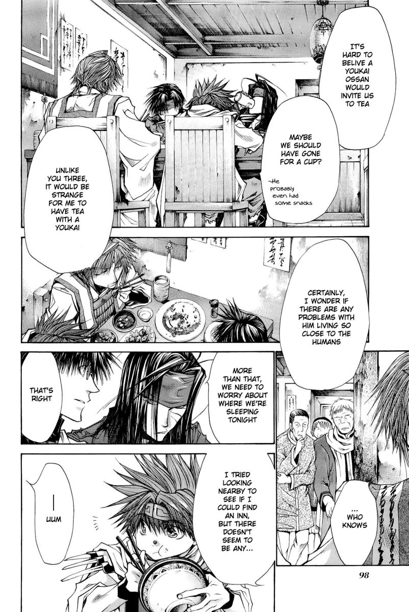 Saiyuki Reload Blast - Chapter 3: Shot 3