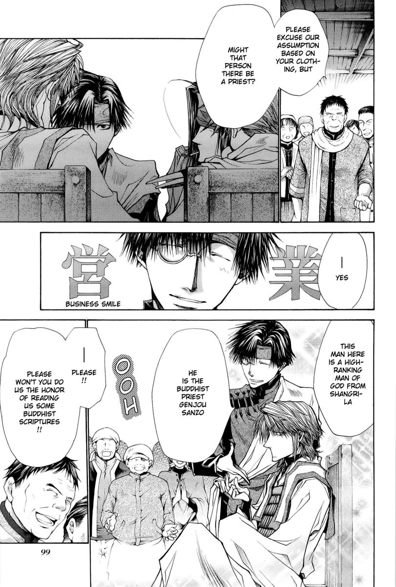 Saiyuki Reload Blast - Chapter 3: Shot 3