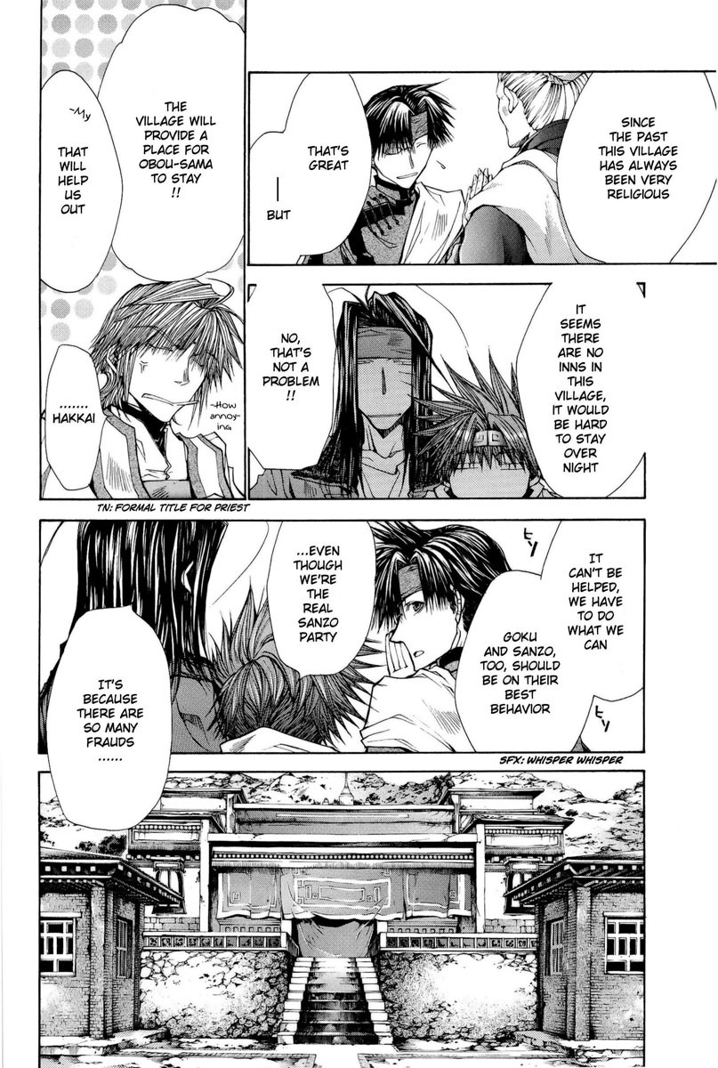 Saiyuki Reload Blast - Chapter 3: Shot 3