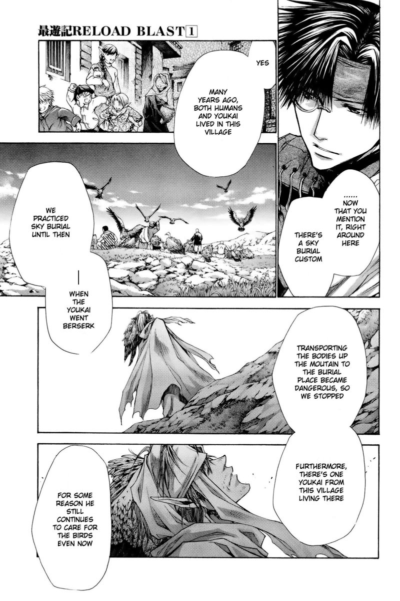 Saiyuki Reload Blast - Chapter 3: Shot 3