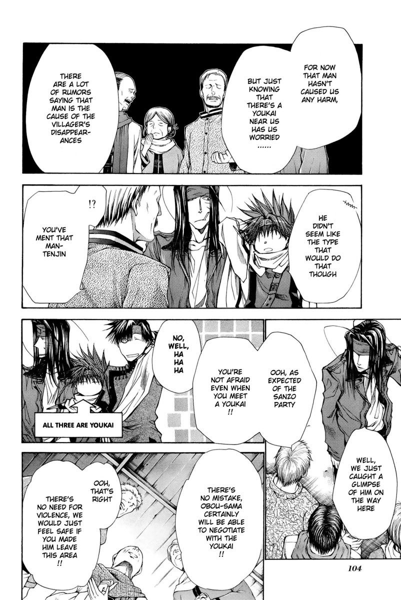 Saiyuki Reload Blast - Chapter 3: Shot 3