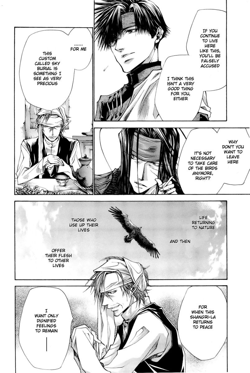 Saiyuki Reload Blast - Chapter 3: Shot 3