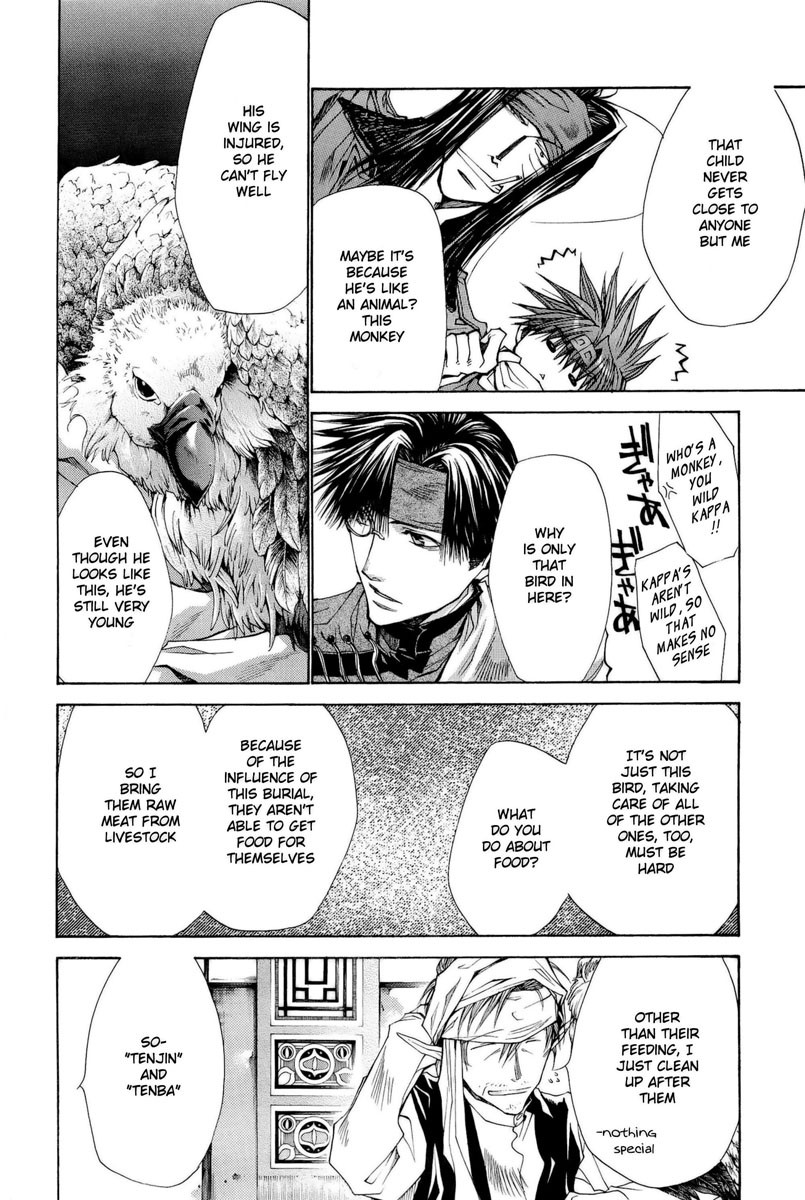 Saiyuki Reload Blast - Chapter 3: Shot 3