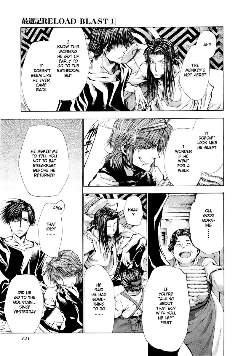 Saiyuki Reload Blast - Chapter 3: Shot 3