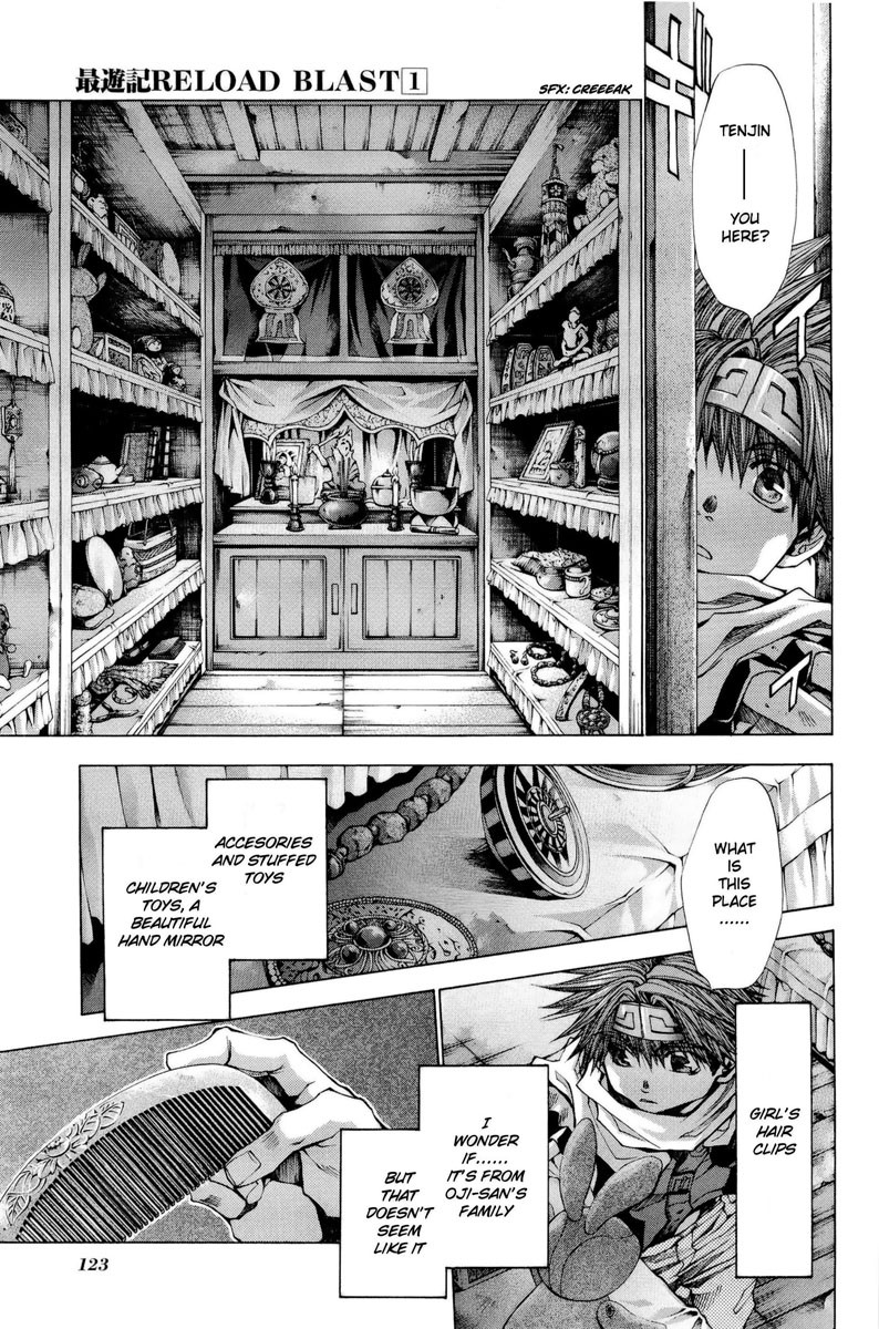 Saiyuki Reload Blast - Chapter 3: Shot 3