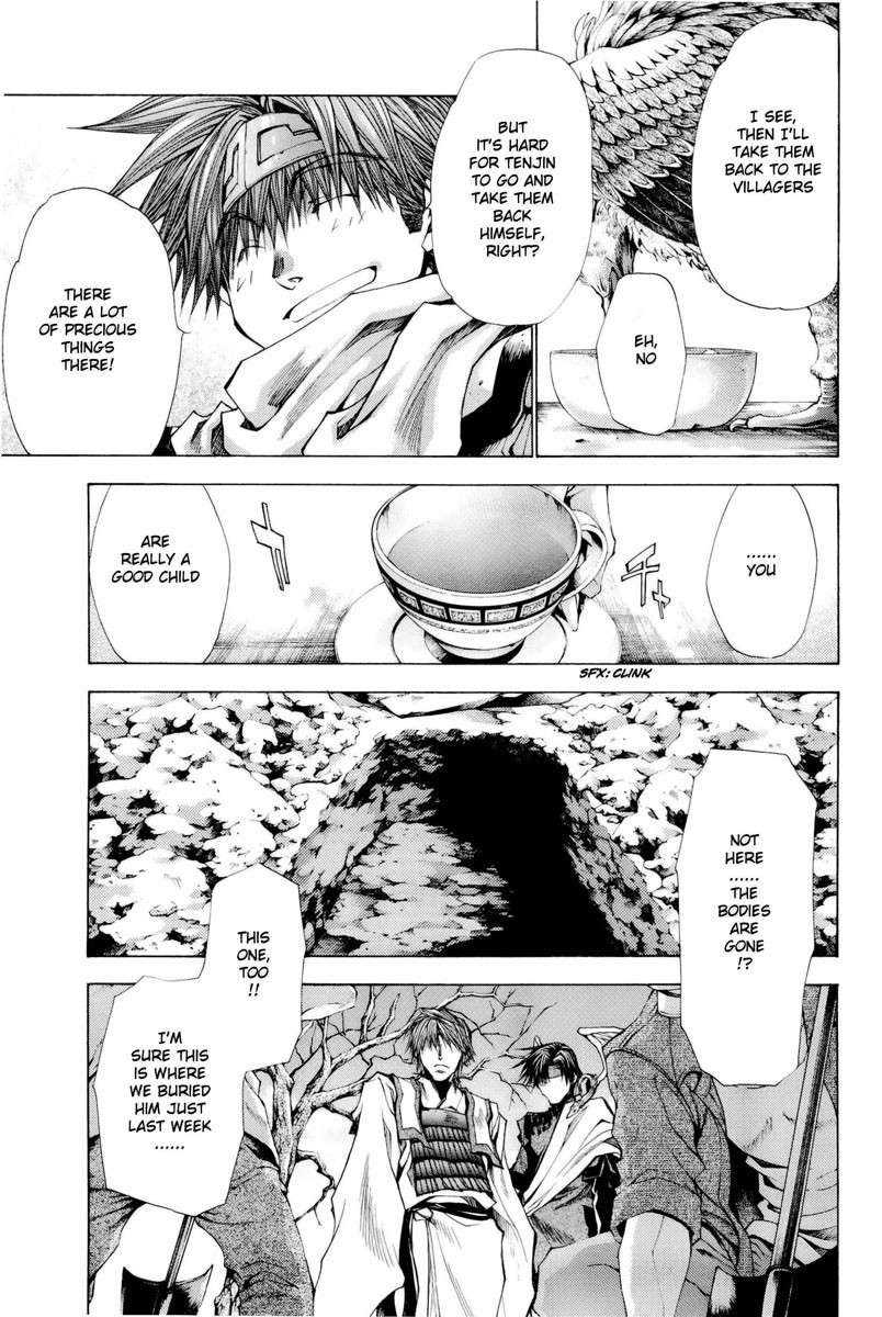 Saiyuki Reload Blast - Chapter 3: Shot 3