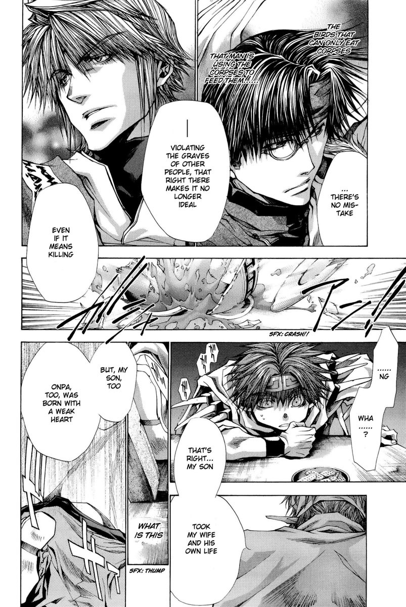 Saiyuki Reload Blast - Chapter 3: Shot 3