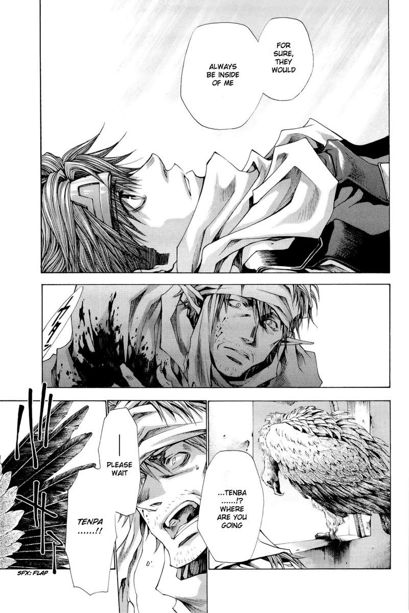 Saiyuki Reload Blast - Chapter 3: Shot 3