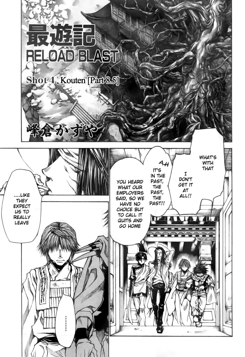 Saiyuki Reload Blast - Chapter 15: Shot 4.8.5