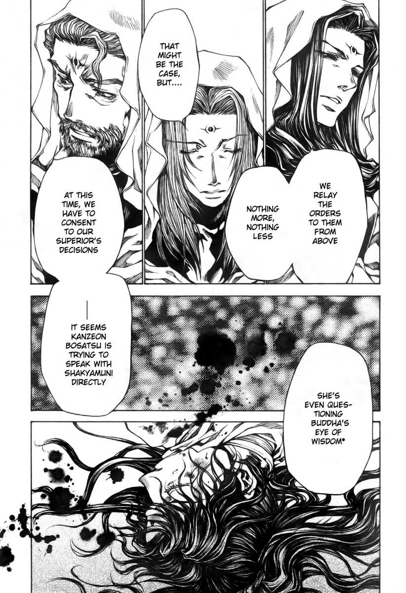 Saiyuki Reload Blast - Chapter 15: Shot 4.8.5