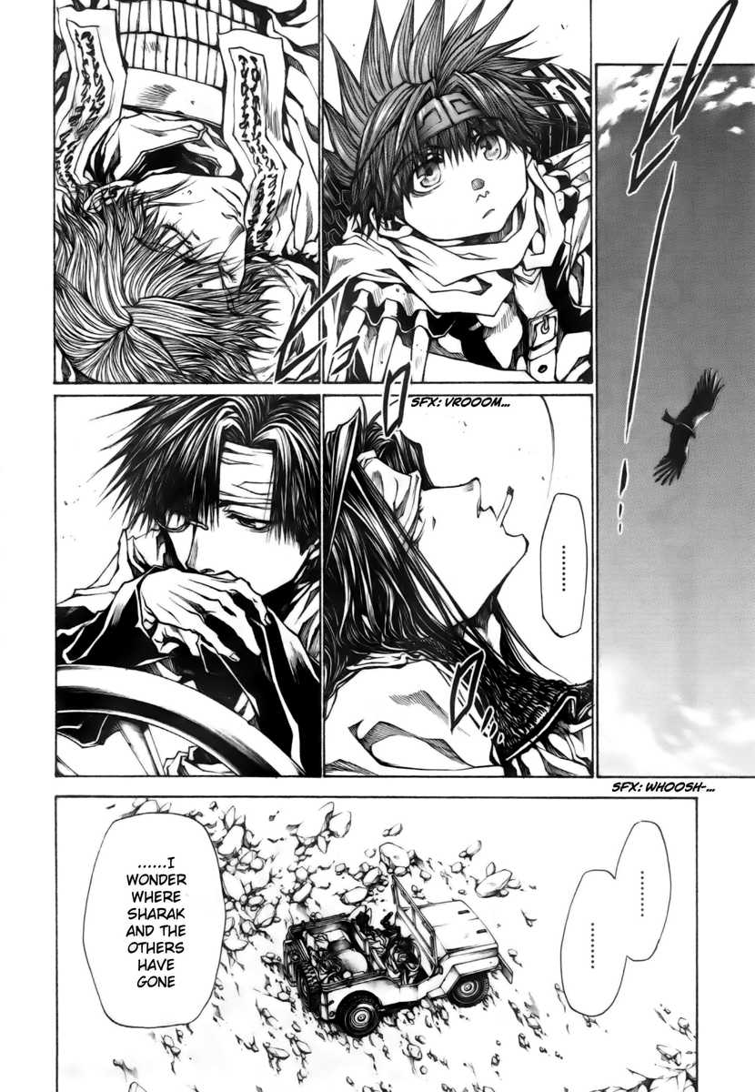 Saiyuki Reload Blast - Chapter 15: Shot 4.8.5