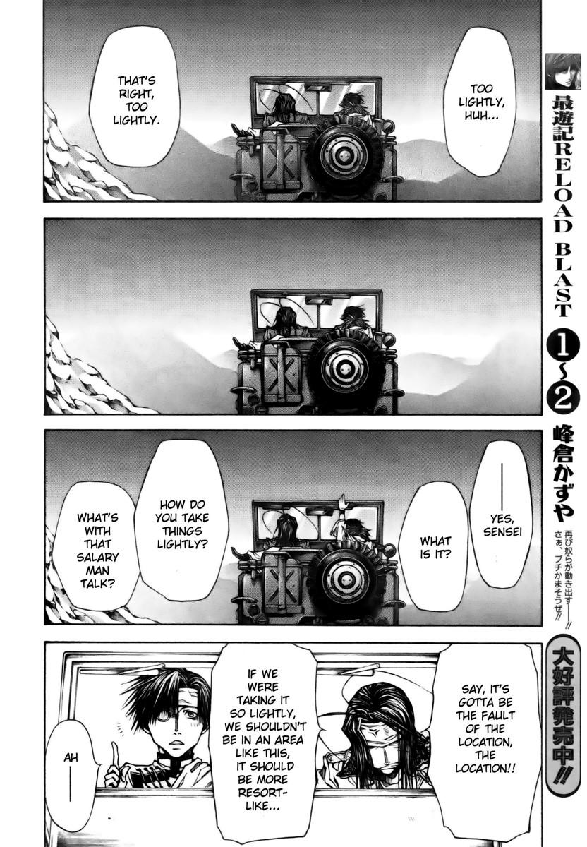 Saiyuki Reload Blast - Chapter 15: Shot 4.8.5