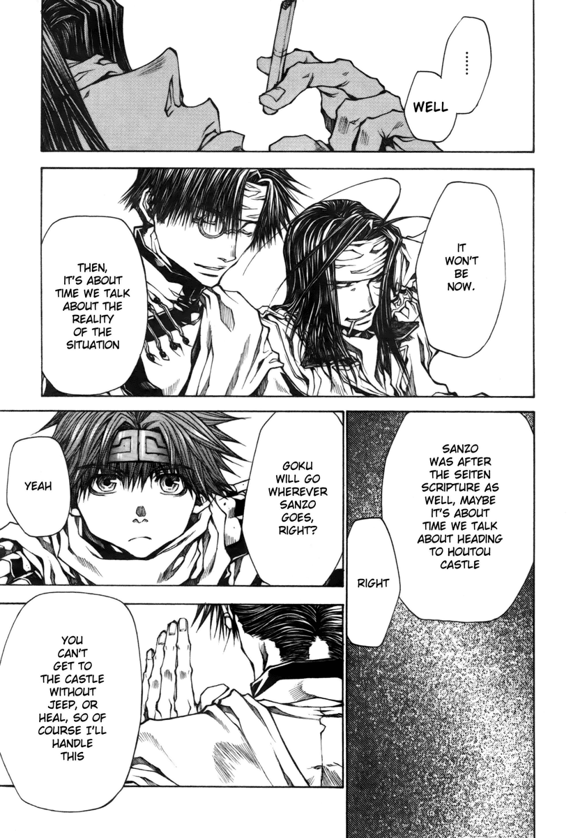 Saiyuki Reload Blast - Chapter 15: Shot 4.8.5