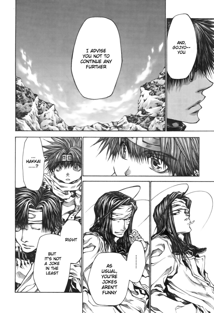 Saiyuki Reload Blast - Chapter 15: Shot 4.8.5