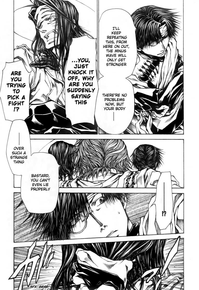 Saiyuki Reload Blast - Chapter 15: Shot 4.8.5