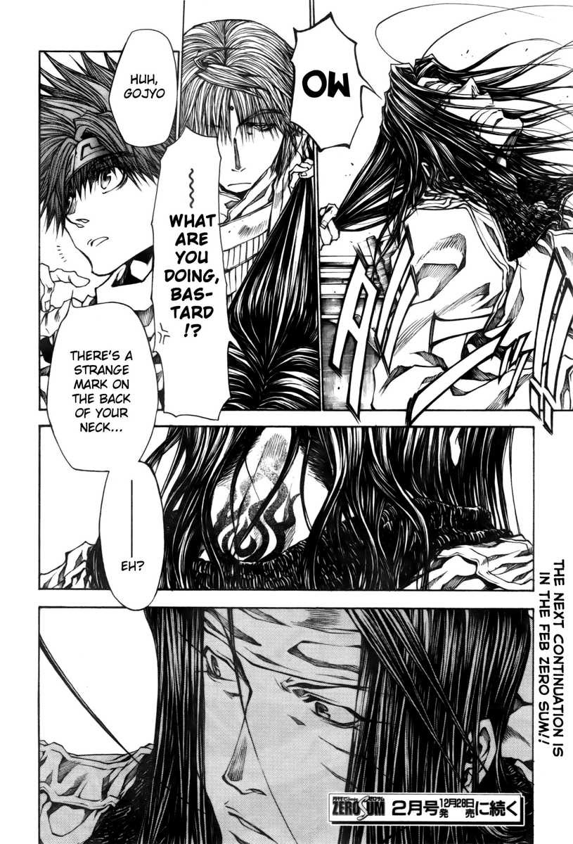 Saiyuki Reload Blast - Chapter 15: Shot 4.8.5