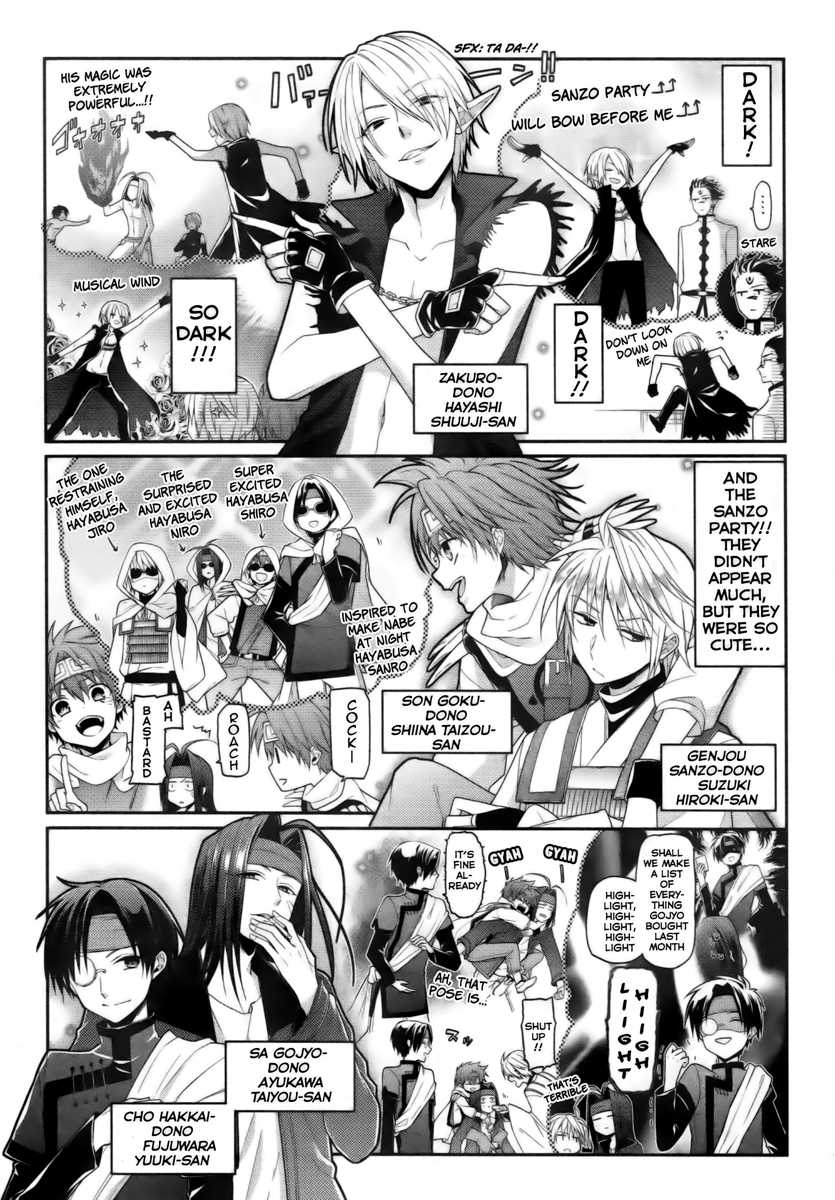 Saiyuki Reload Blast - Chapter 15: Shot 4.8.5