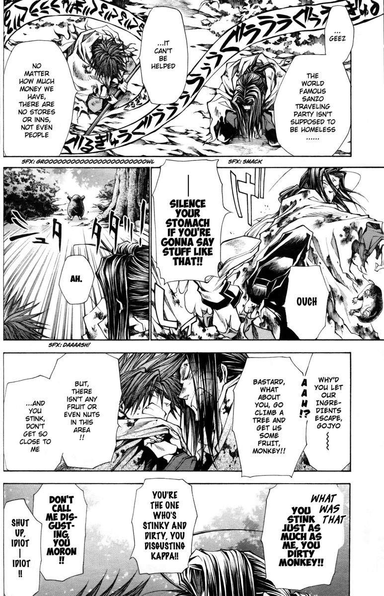 Saiyuki Reload Blast - Chapter 10.5: Shot 4 Omake