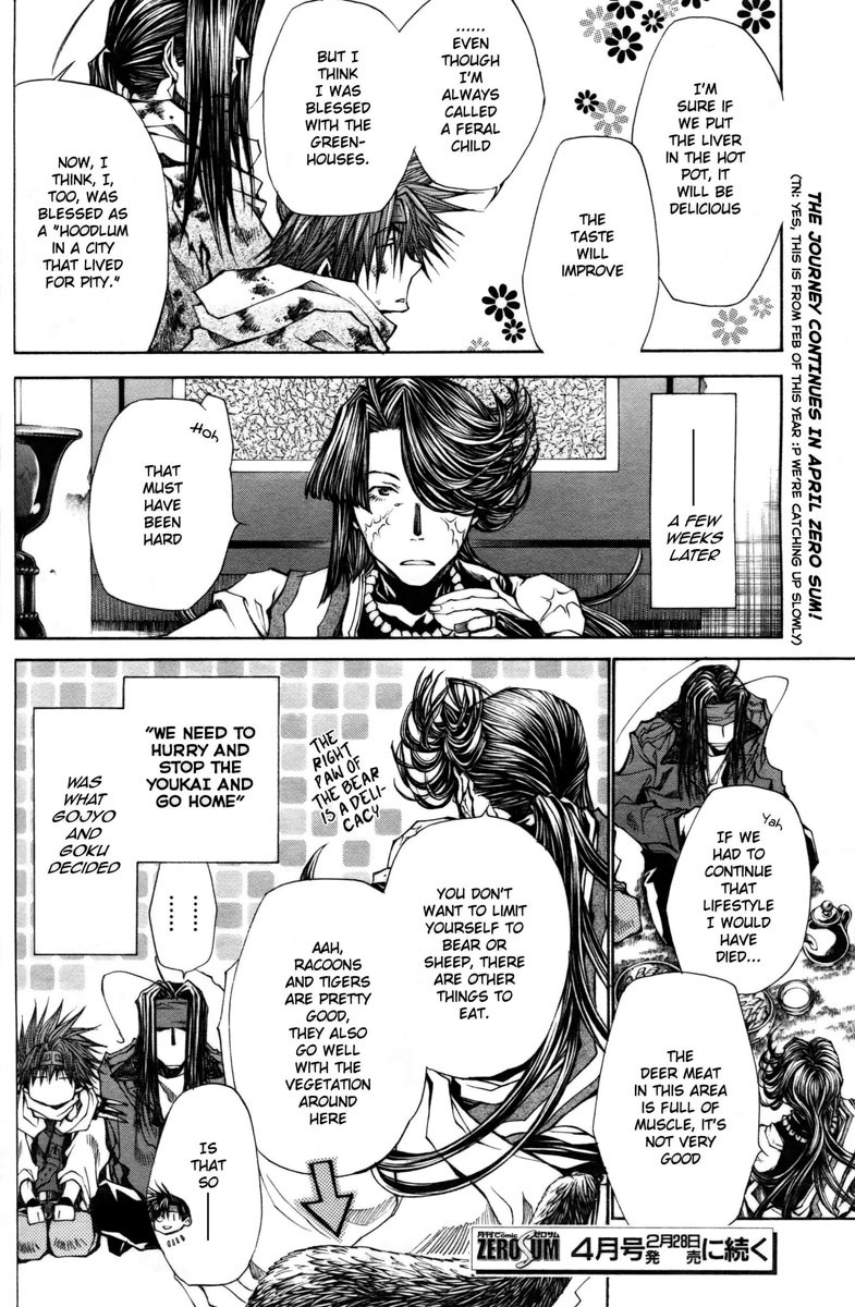 Saiyuki Reload Blast - Chapter 10.5: Shot 4 Omake