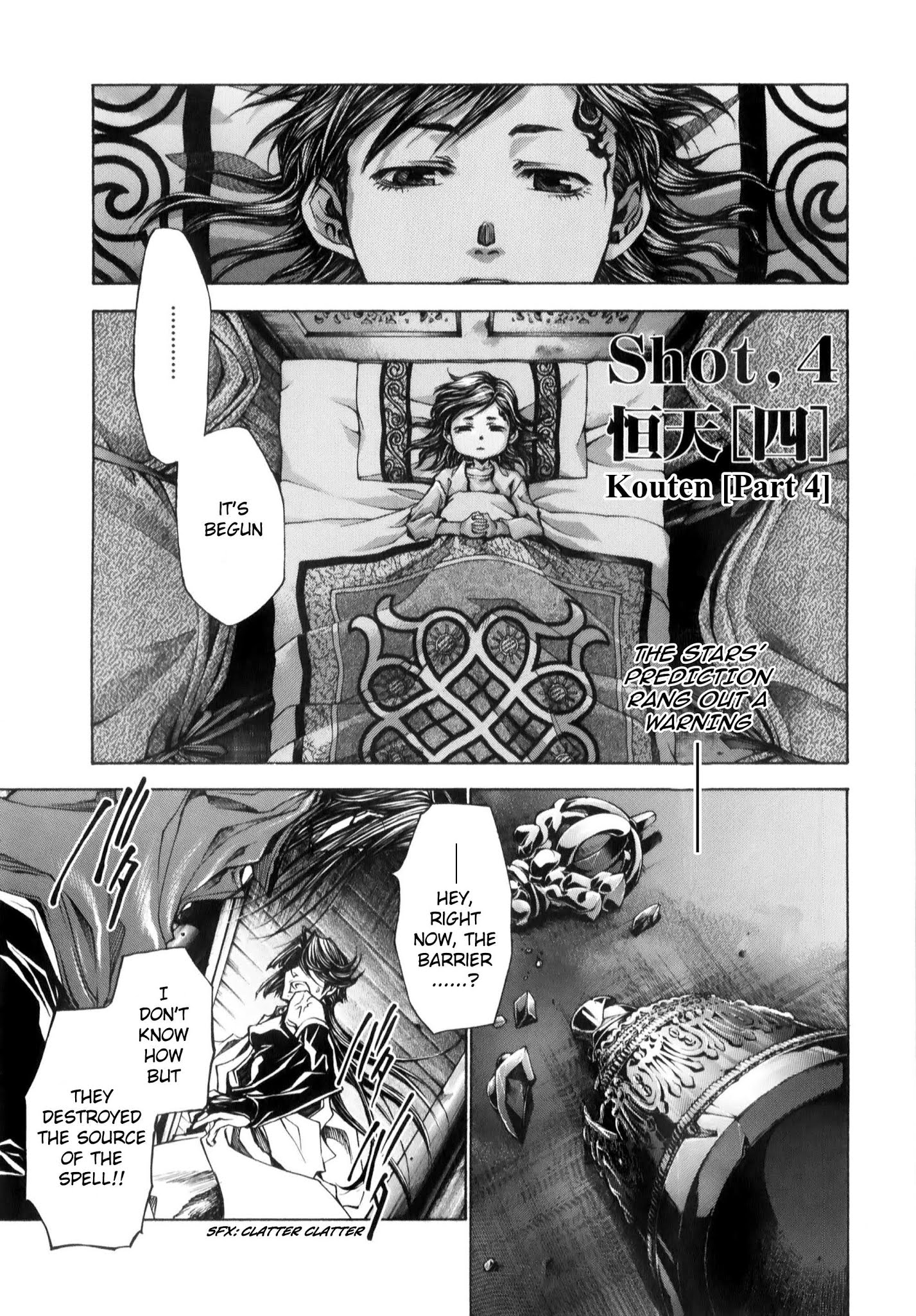 Saiyuki Reload Blast - Chapter 8.1: Shot 4.4 (1)