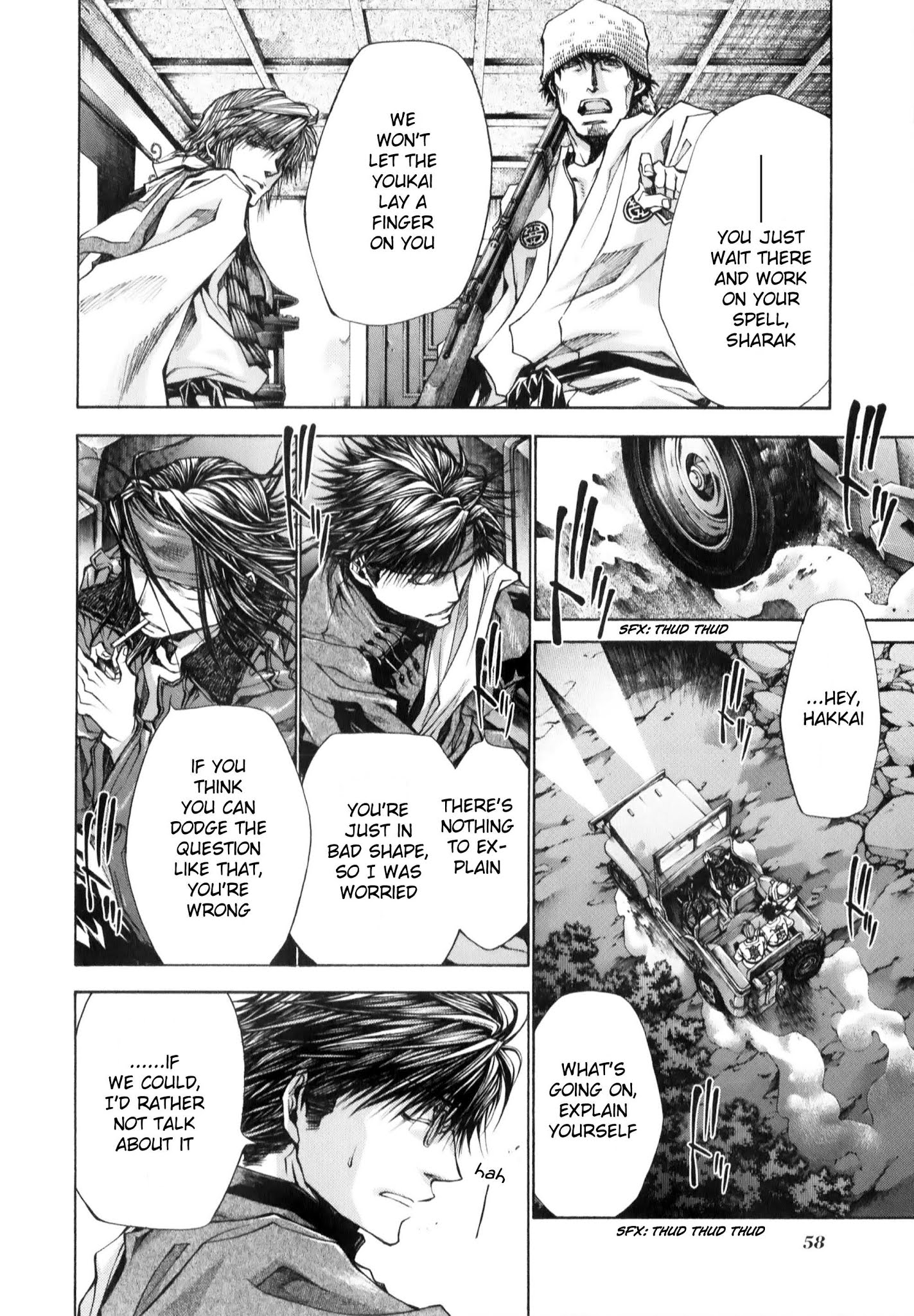 Saiyuki Reload Blast - Chapter 8.1: Shot 4.4 (1)