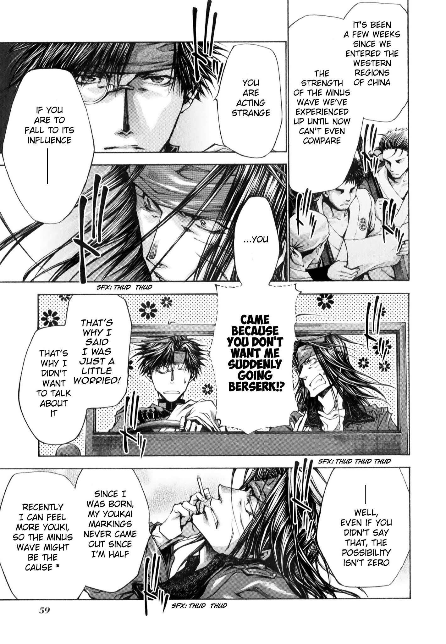 Saiyuki Reload Blast - Chapter 8.1: Shot 4.4 (1)