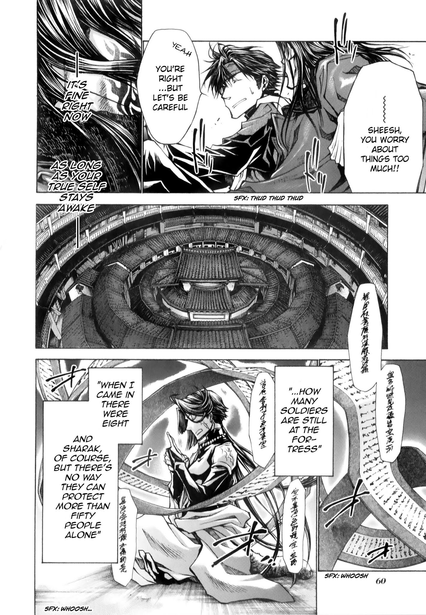 Saiyuki Reload Blast - Chapter 8.1: Shot 4.4 (1)